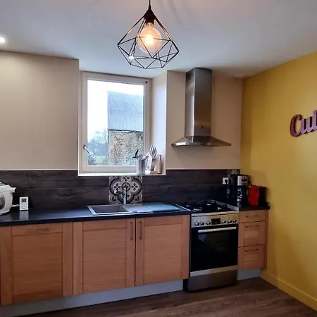 Mon Pre 度假居 Saint-Ellier-du-Maine